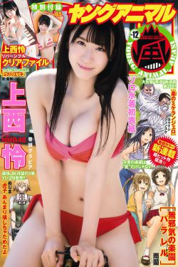 日本CSGO大姐姐AWP：电竞女神还是宅男幻想？网友直呼‘这枪法太顶了！’